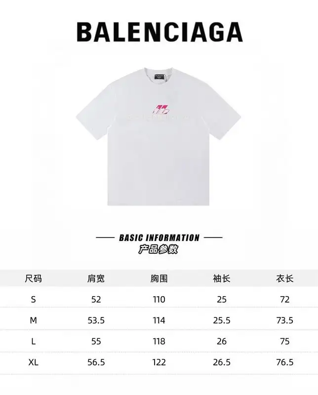 Balenciaga S-XL autxW2530 (10)